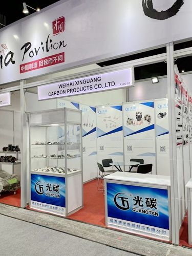 微信圖片_202305261259402 微信圖片_202305261259402